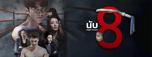 ch3serieseightcount.graphy.com